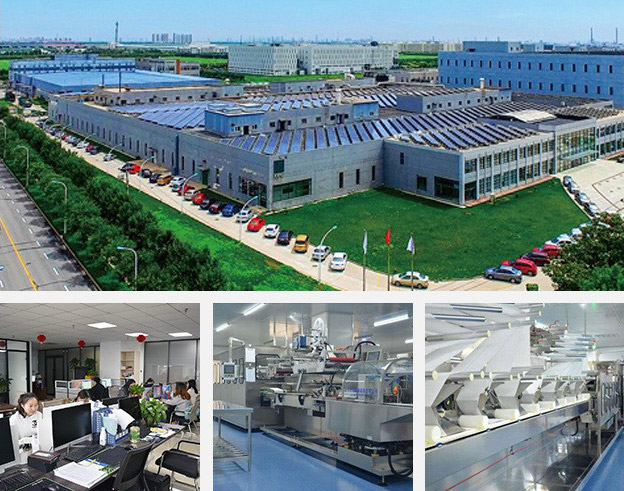 膏藥貼牌定制代加工廠(chǎng)家-修康藥業(yè)集團(tuán)