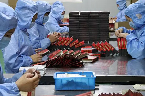 械字號(hào)膏藥是國(guó)家正規(guī)膏藥嗎-修康藥業(yè)