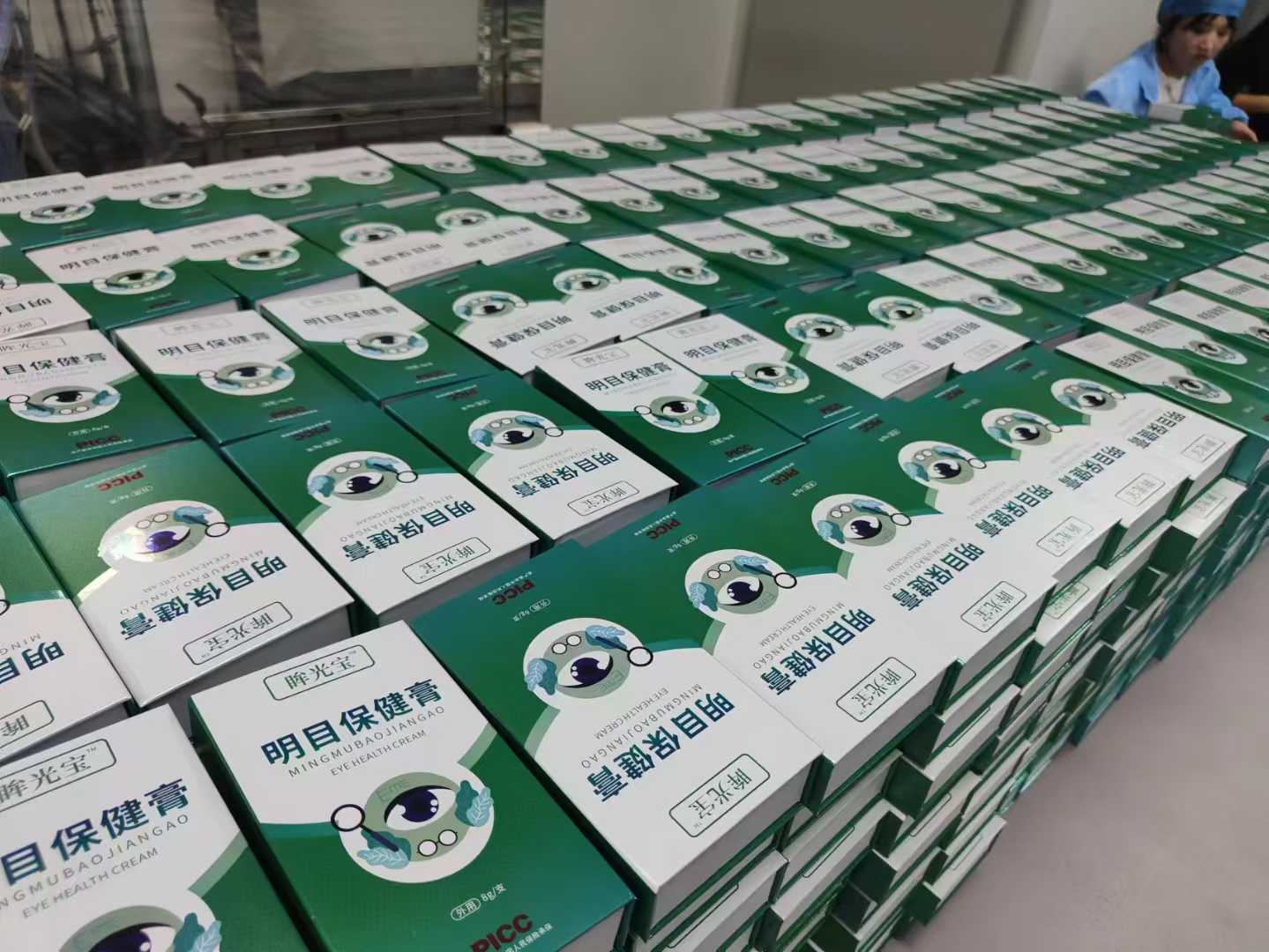 護(hù)眼膏代加工源頭廠家，品質(zhì)保障，輕松打造自主品牌！